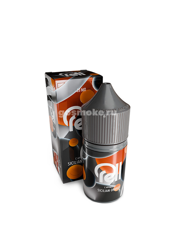 Rell Gray Aroma Sicilian Orange