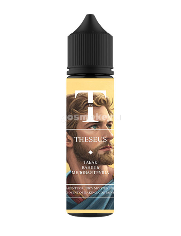 Tits Kits Unique Tobacco Theseus Tits Kits Unique Tobacco Theseus