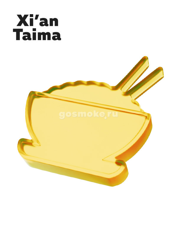 Xian Taima Fragrant Rice Xian Taima Fragrant Rice