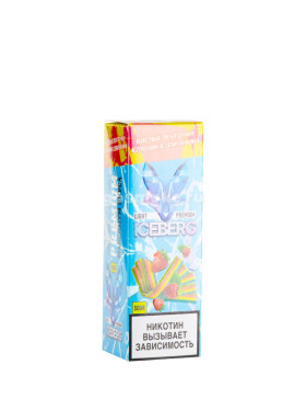 Iceberg Ice Legend Salt Кислые ленточки Клубника земляника