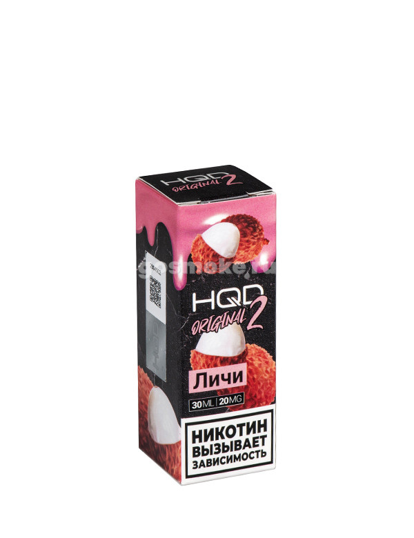 HQD Salt Original 2 Личи HQD Salt Original 2 Личи