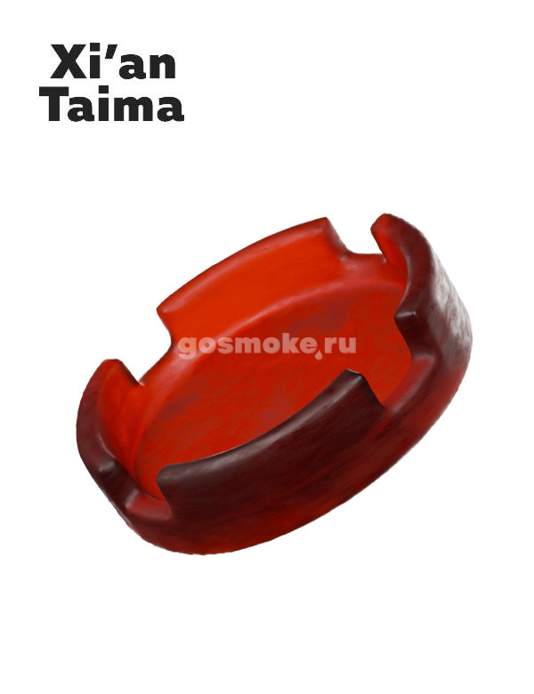 Xian Taima Cigar Xian Taima Cigar
