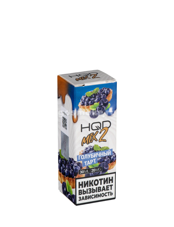 HQD Salt Mix 2 Голубичный тарт