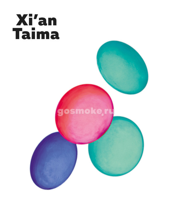 Xian Taima Sour Candy