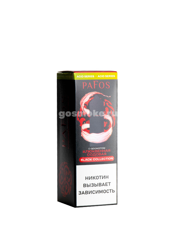 Pafos Black Collection Salt Клюквенная содовая Pafos Black Collection Salt Клюквенная содовая