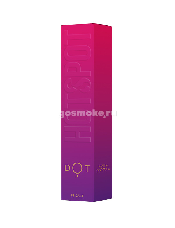 Hotspot Dot Salt Малина смородина Hotspot Dot Salt Малина смородина