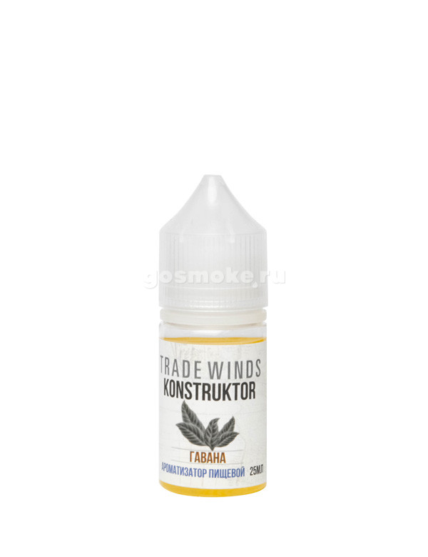 Tradewinds Konstructor Гавана Tradewinds Konstructor Гавана