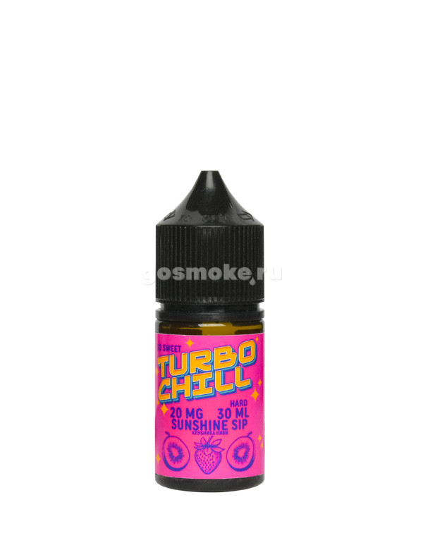 Turbo Chill Salt Sunshine Sip Turbo Chill Salt Sunshine Sip
