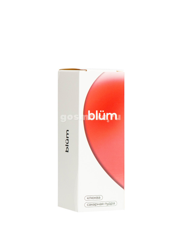 BLUM Salt Клюква сахарная пудра