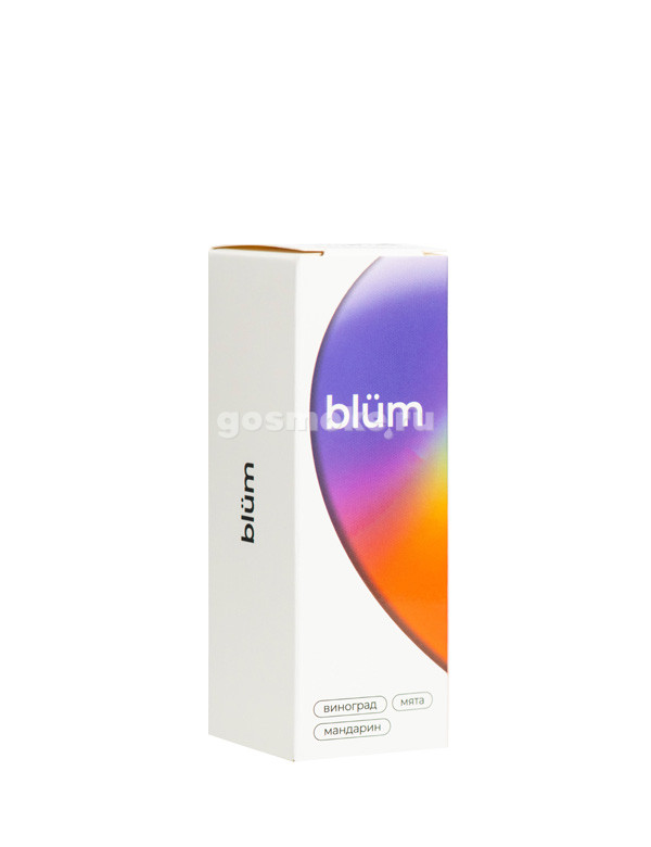 BLUM Salt Виноград мандарин мята