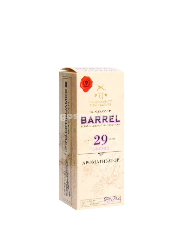 Electro Jam Type-S Tobacco Barrel 29 Orchid