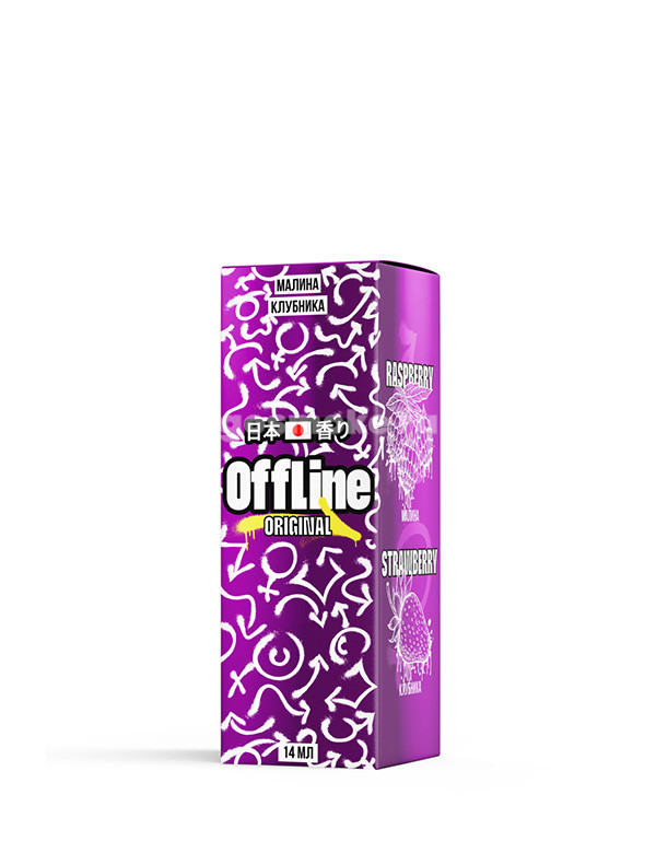 OffLine Original Type-S Малина Клубника
