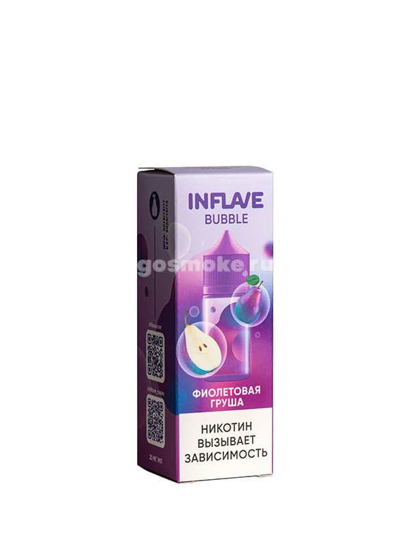Inflave Bubble Salt Фиолетовая груша Inflave Bubble Salt Фиолетовая груша