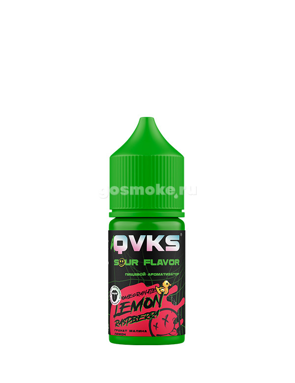 QVKS Sour Гранат малина лимон QVKS Sour Гранат малина лимон