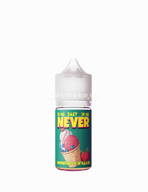 Never Salt Мороженое с ягодами Never Salt Мороженое с ягодами