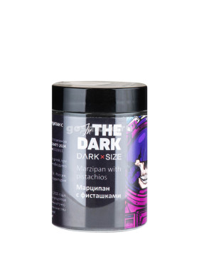 DARK X SIZE In The Dark Марципан с фисташками