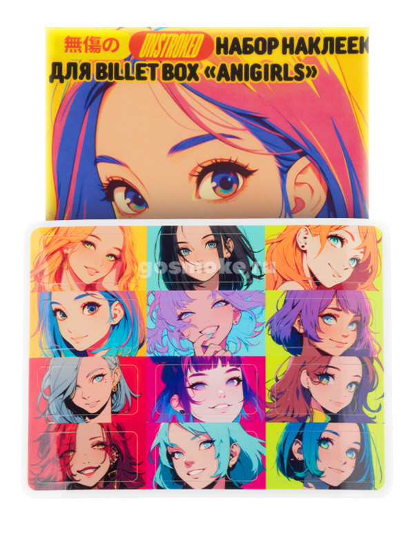 Стикер-пак для Billet Box Unstroked - Anigirls #1 Стикер-пак для Billet Box Unstroked - Anigirls #1