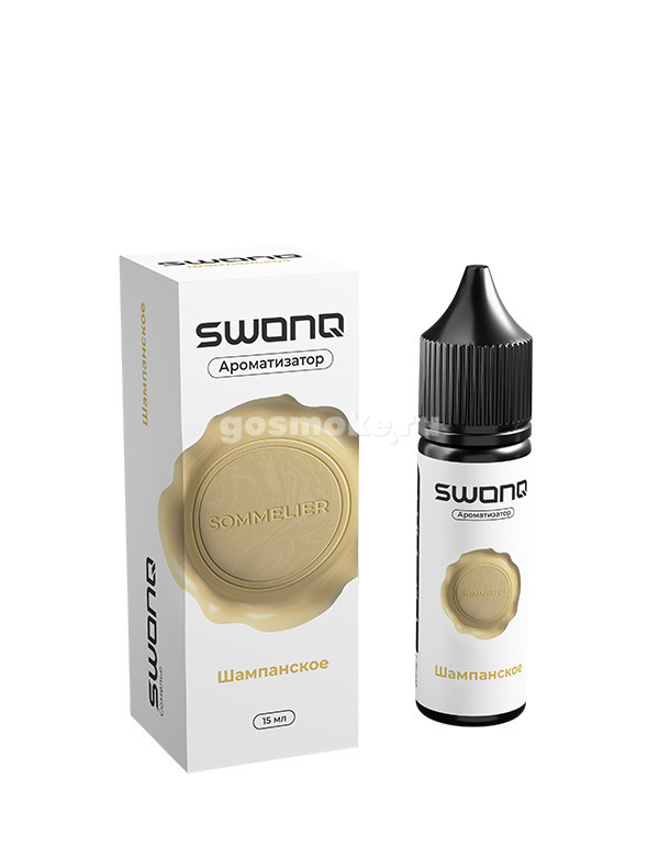 Swonq Sommelier Шампанское Swonq Sommelier Шампанское