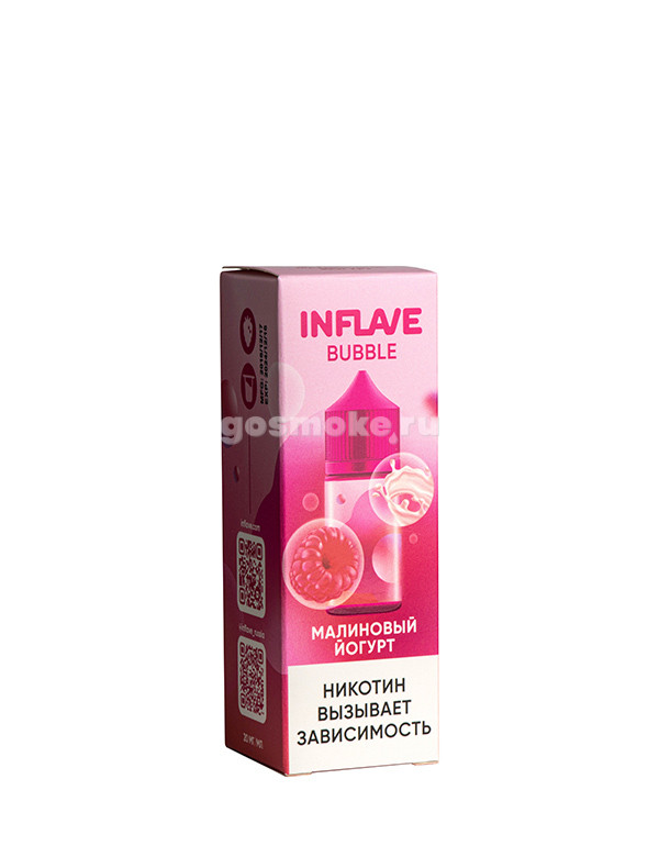 Inflave Bubble Salt Малиновый йогурт Inflave Bubble Salt Малиновый йогурт