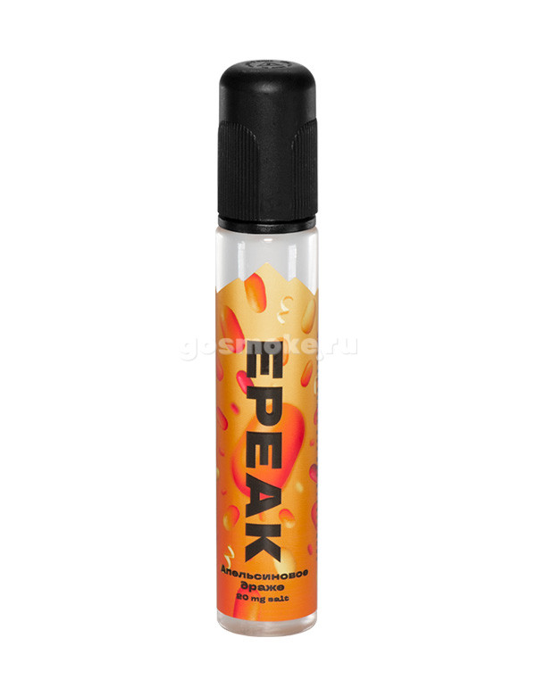 Epeak Salt Апельсиновое драже