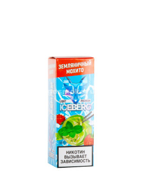 Iceberg Ice Legend Salt Земляничный мохито