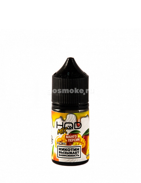 HQD Salt Mix Манго персик HQD Salt Mix Манго персик