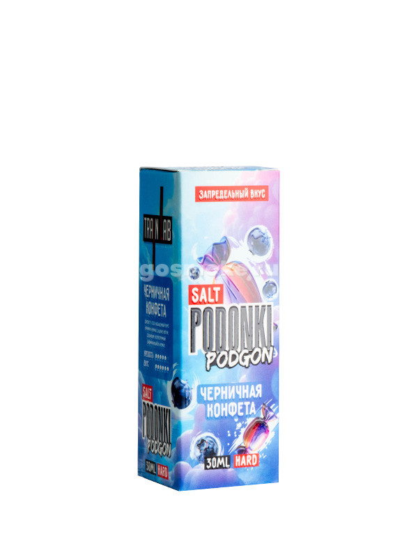 Podonki Podgon Salt Черничная конфета Podonki Podgon Salt Черничная конфета