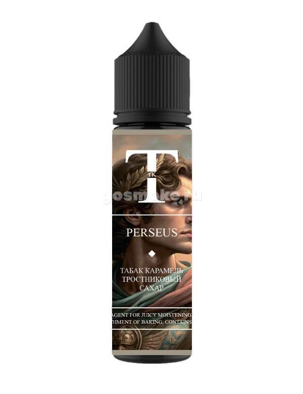 Tits Kits Unique Tobacco Perseus