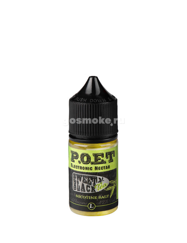 Five Pawns Legacy Collection Salt Poet Sweet Black Tea Five Pawns Legacy Collection Salt Poet Sweet Black Tea