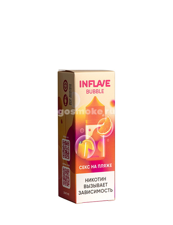 Inflave Bubble Salt Секс на пляже