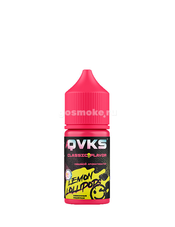 QVKS Classic Лимонные леденцы QVKS Classic Лимонные леденцы
