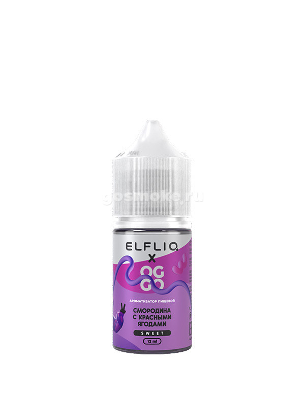 ElfLiq x Oggo Type-S Sweet Смородина с красными ягодами ElfLiq x Oggo Type-S Sweet Смородина с красными ягодами