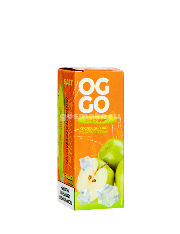 Oggo Premium Salt Кислое яблоко