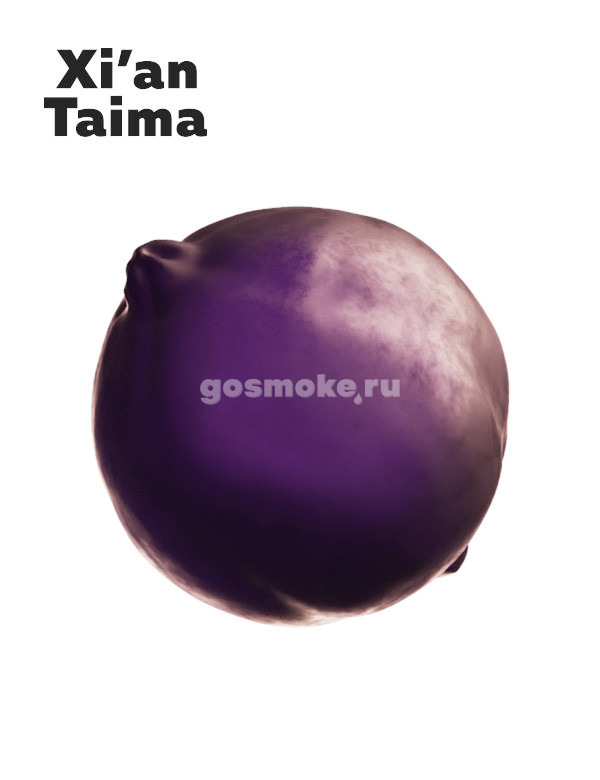 Xian Taima Black Currant Xian Taima Black Currant