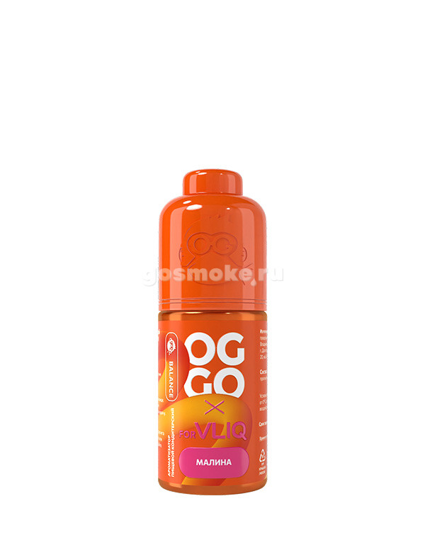 Vliq x Oggo Type-S Balance Малина Vliq x Oggo Type-S Balance Малина