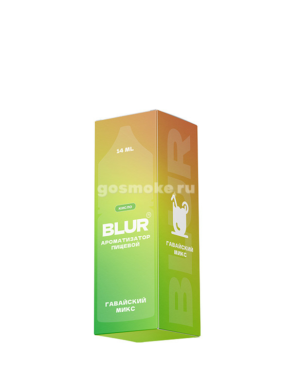 Blur Кисло Гавайский микс Blur Кисло Гавайский микс