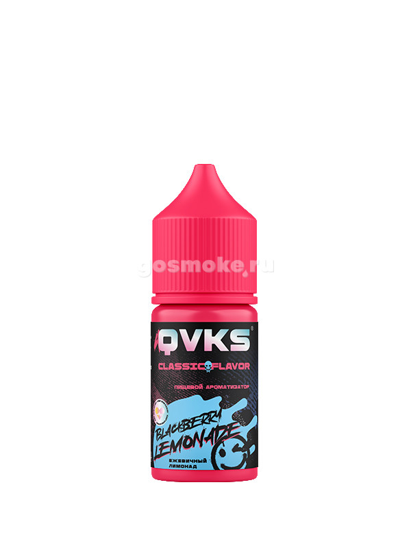 QVKS Classic Ежевичный лимонад