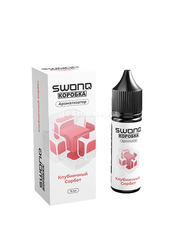 Swonq Classic Х Коробка Limited Edition Клубничный сорбет