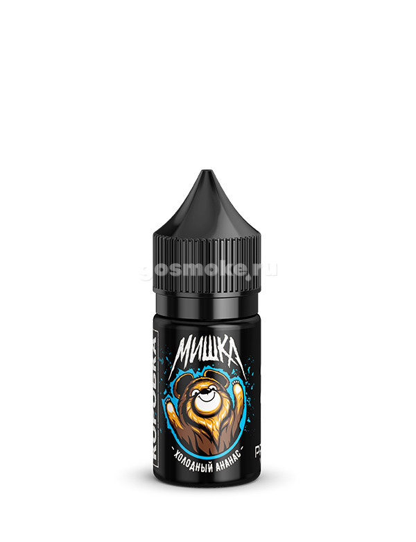 Мишка (Коробка) Salt Холодный Ананас Мишка (Коробка) Salt Холодный Ананас