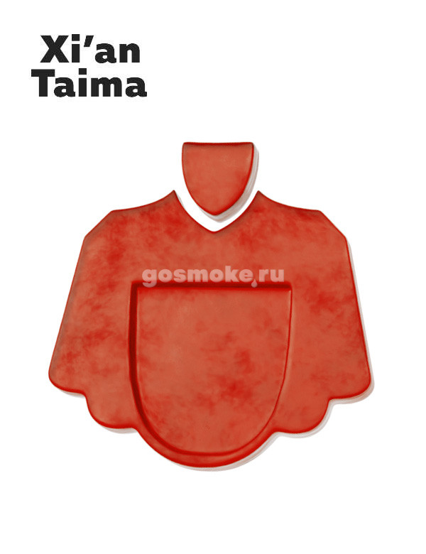 Xian Taima Peter Stuyversant Xian Taima Peter Stuyversant