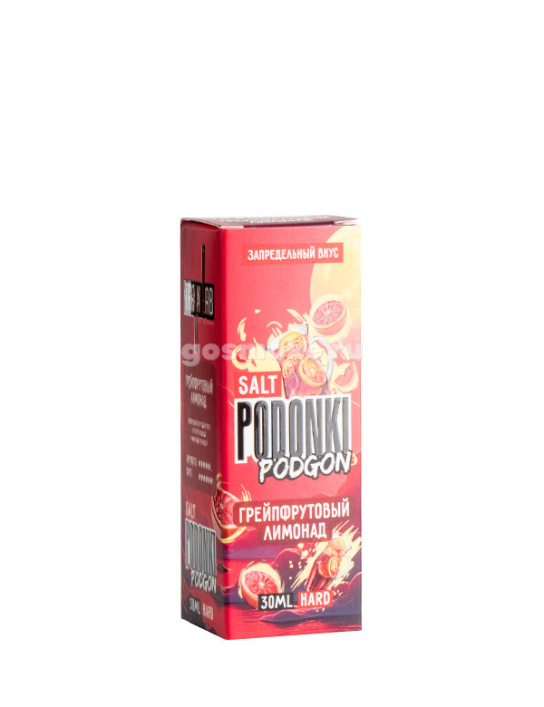 Podonki Podgon Salt Грейпфрутовый Лимонад Podonki Podgon Salt Грейпфрутовый Лимонад