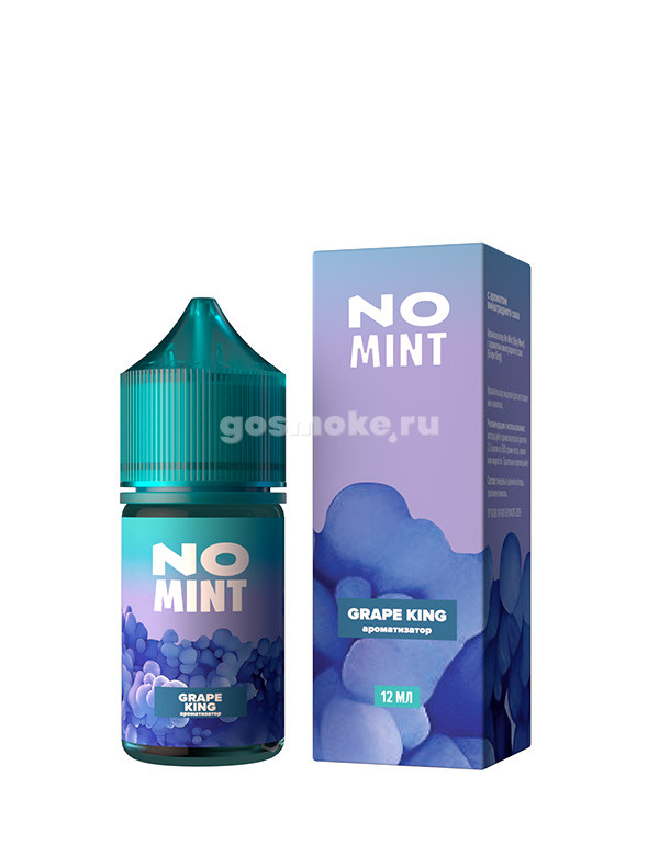 Glitch Sauce No Mint Aroma Type-S Grape King