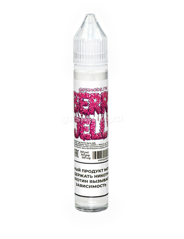 GS Liquid Salt Berry Jelly Hard