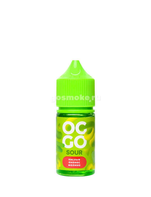 Oggo Sour Salt Ананас малина Oggo Sour Salt Ананас малина