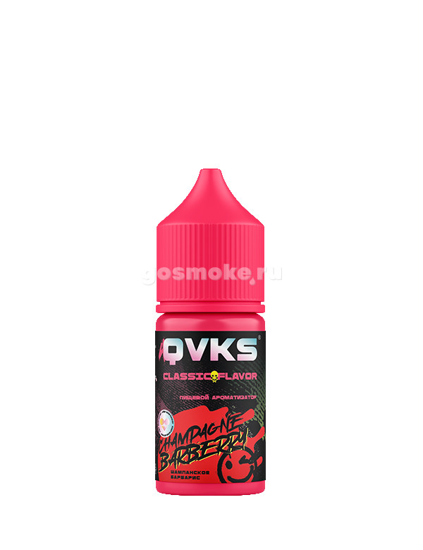 QVKS Classic Шампанское барбарис QVKS Classic Шампанское барбарис