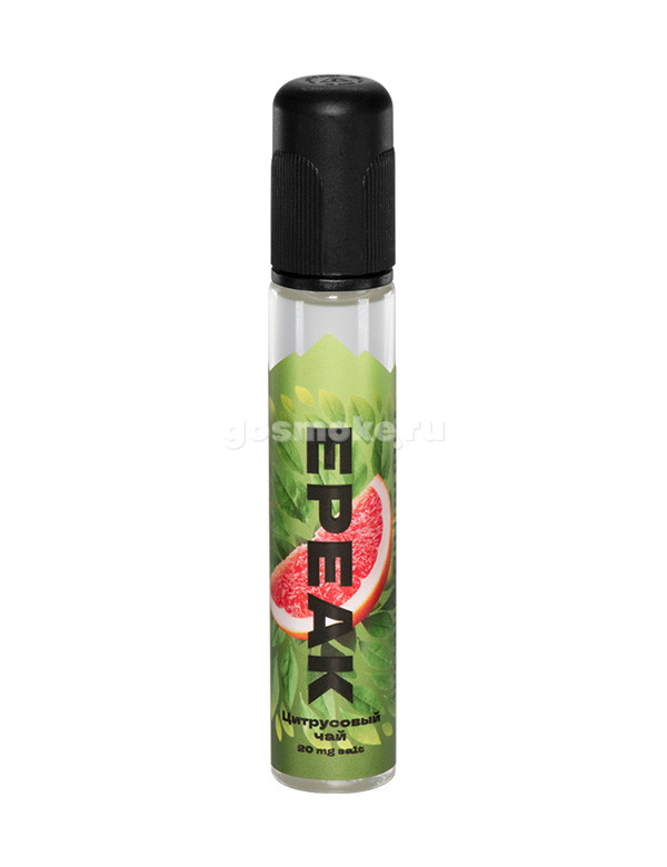 Epeak Salt Цитрусовый чай
