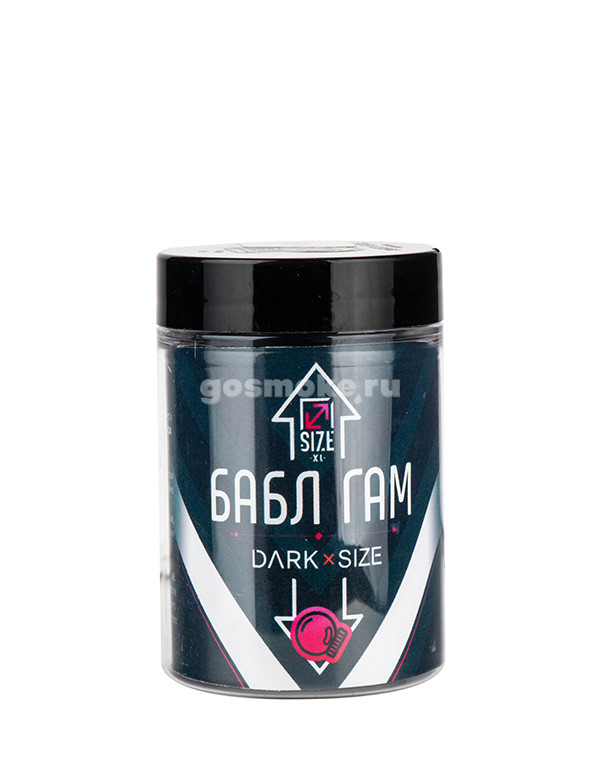 DARK X SIZE XL Бабл гам DARK X SIZE XL Бабл гам