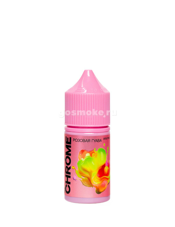 Chrome Pink Salt Розовая Гуава