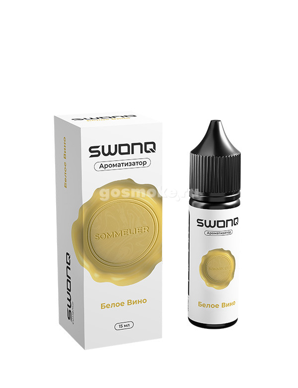Swonq Sommelier Белое вино