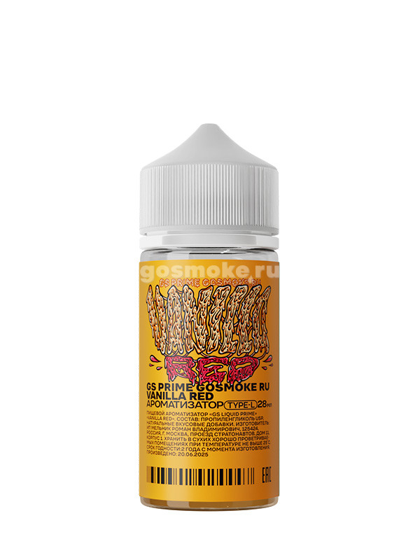 GS Liquid Prime Type-L Vanilla Red